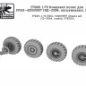 SG Modelling f72261 Комплект колес для УРАЛ-4320/5557 (ИД-П284, нагруженные, ZVEZDA) 1/72