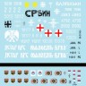 Star Decals 35-C1142 Tanks & AFVs in Bosnia # 7. Serbian M84, Hellcat, M36B2, M53/59 Praga, PT-76, BTR-50PK 1/35