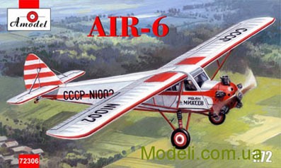 Amodel 72306 Гражданский самолет AIR-6