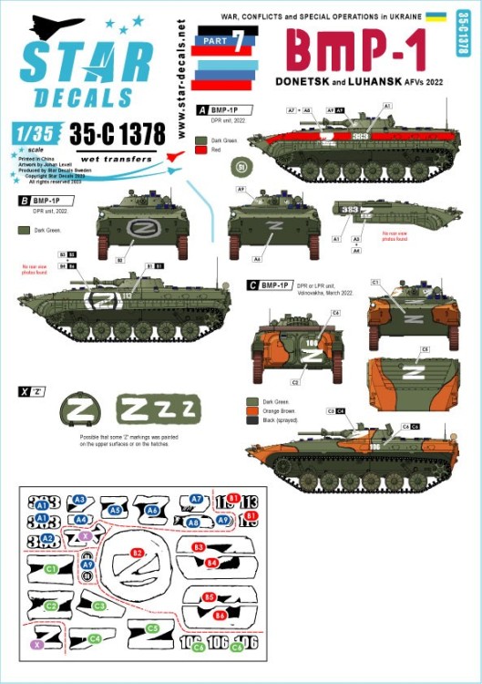 Star Decals 35-C1378 War in Ukraine # 7BMP-1.Markings from the Donetsk Republic-DPR and Luhansk Republic-LPR, in 2022. [Soviet] 1/35