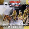 First To Fight FTF-072 Polish HQ Uhlans on horses 1939 1/72