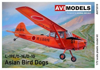 Aviprint Decals AVIM72019 L-19E/O-1E/O-1G Asian Bird Dogs (4x camo) 1/72