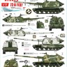 Star Decals 72-A1137 War in Ukraine # 7. Russian 2S19 MSTA-S 152mm SP Artillery in Ukraine 2022 1/72