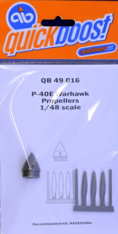 QuickBoost QB49016 P-40E Warhawk propellers (HAS) 1/48