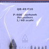 QuickBoost QB49016 P-40E Warhawk propellers (HAS) 1/48