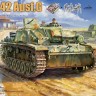 Border Model BT-045 Немецкая САУ STUH 42 AUSF ранняя полный интерьер 1/35