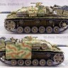 Border Model BT-045 Немецкая САУ STUH 42 AUSF ранняя полный интерьер 1/35