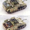 Border Model BT-045 Немецкая САУ STUH 42 AUSF ранняя полный интерьер 1/35
