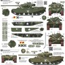 Star Decals STAR35899 8th K.R.I.H Centurions in the Korean War 1950-51 1/35
