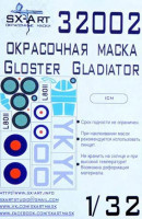 Sx Art 32002 Gloster Gladiator Paint Mask (ICM) Pt.2 1/32