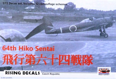 Rising Decals 72097 Decal 64th Hiko Sentai (12x camo) 1/72