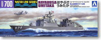Aoshima 048177 JMSDF Missile Boat Hayabusa Umitaka 2 Set 1:700