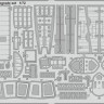 Eduard 72703 SET B-26 Marauder upgrade set (EDU)