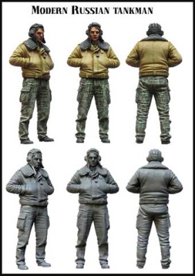 Evolution Miniatures 35087 Modern Russian tankman