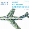 Quinta studio QD32057 МиГ-15бис (для модели Trumpeter) 3D Декаль интерьера кабины 1/32