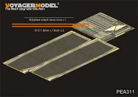 Voyager Model PEA311 WWII German Jagdpanzer IV/70(A) "Thoma shields" wire mesh schurzen For DRAGON 6082 6689/TRISTAR 35048 1/35