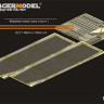 Voyager Model PEA311 WWII German Jagdpanzer IV/70(A) "Thoma shields" wire mesh schurzen For DRAGON 6082 6689/TRISTAR 35048 1/35