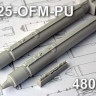 Advanced Modeling AMC 48015 НАР С-25-ОФМ с пусковым устройством О-25Л (в комплекте два НАР). 1/48