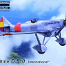 Kovozavody Prostejov 72180 Dewoitine D.510 International (3x camo) 1/72
