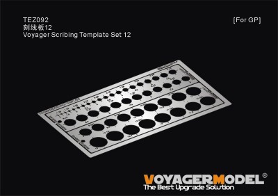 Voyager Model TEZ092 Voyager Scribing Template Set 12 (For all) 1/35