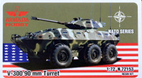 Armada Hobby N72153 V-300 with 90mm turret (resin kit) 1/72