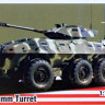 Armada Hobby N72153 V-300 with 90mm turret (resin kit) 1/72