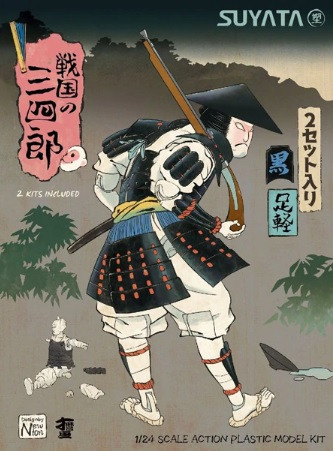 Sayata(Takom) Sns-002 Sannshirou From The Sengoku-Ashigaru With Black Armor