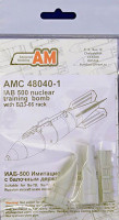 Advanced Modeling AMC 48040-1 IAB 500 nuclear training bomb w/ BD3-66-21N 1/48