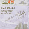 Advanced Modeling AMC 48040-1 IAB 500 nuclear training bomb w/ BD3-66-21N 1/48