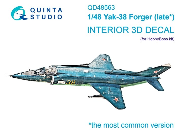 Quinta studio QD48563 Як-38 (HobbyBoss) 1/48