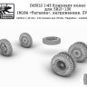 SG Modelling f43012 Комплект колес для ЗИЛ-130 (М184 «Таганка», нагруженные, ZVEZDA) 1/43
