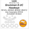 KV Models 14355 Grumman E-2 Hawkeye (REVELL #03945, #04092, #04012 / Ace Corporation #1034 / ACADEMY #12623) + маски на диски и колеса Revell / Ace Corporation / ACADEMY 1/144