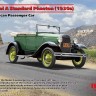 ICM 24051 Model A Standard Phaeton (1930s) 1/24
