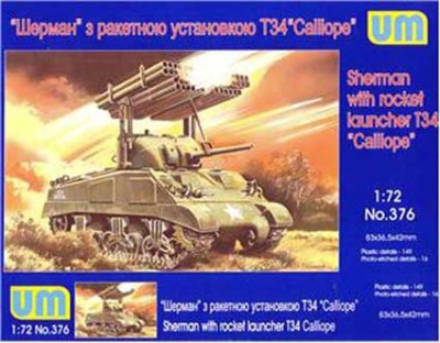 UniModel UMM-72376 Rocket launcher Sherman &quot;Galliope&quot; 1/72