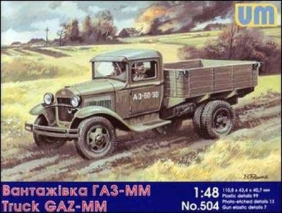 UniModel UMM-48504 Soviet truck GAZ-ММ 1/48