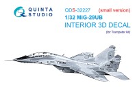 Quinta studio QDS-32227 МиГ-29УБ (Trumpeter) (малая версия) 1/32