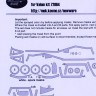 New Ware NWA-M0138 Mask F-101A Voodoo EXPERT (VALOM7294) 1/72
