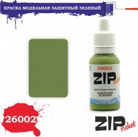 ZIP Maket 26002 Защитный Зеленый 15 мл