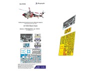 Микродизайн 072066 UH-60A Black Hawk (Hasegawa) цветные приборные доски 1/72