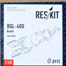 Reskit RS48-0056 BGL-400 Bomb (2 pcs.) 1/48