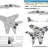 Foxbot Decals FBOT48086A Digital falcons: Mikoyan MiG-29 9-13 (decals with masks) 1/48