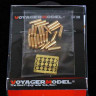 Voyager Model VBS0311 WWII U.S.75mm Ammunition with Cartridge (For All) 1/35