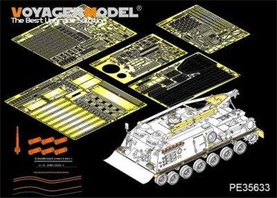 Voyager Model PE35633 Modern German M88A1G Recovery Vehicle?smoke discharger include ?(For AFV AF35S33) 1/35