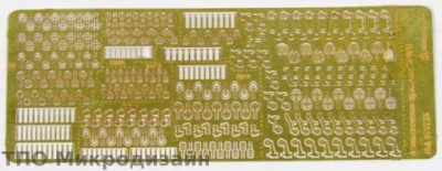 Микродизайн 072235 Прицелы авиационные WWII 1/72