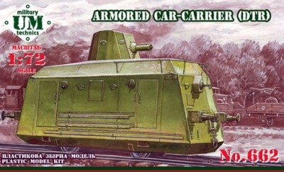 UniModel UMM-72662 Бронедрезина - транспортер (ДТР) 1/72