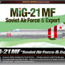 Academy 12311 M-21MF Soviet Air Forces & Export 1/48