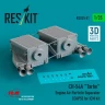 Reskit U35051 CH-54A 'Tarhe' Engine Air Particle Separator 1/35