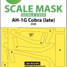 Art Scale 200-M32005 Bell AH-1G Cobra (late) wheels and canopy frame paint masks (inside & outside) 1/32