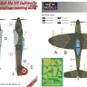 Lf Model M72113 Mask He 112 Luftwaffe Camouflage paint. (RS) 1/72