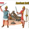 Mars MAR72134 Ancient Artillery 1/72
